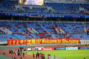 标晚：足总杯第4轮抽签仪式北京时间周二凌晨03:50进行
